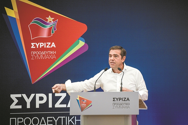 Παίζει το χαρτί των σαραντάρηδων και ελπίζει σε επανεκκίνηση