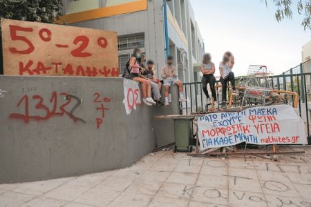 Η πανδημία κατάφερε το τελευταίο χτύπημα στη δημόσια εκπαίδευση