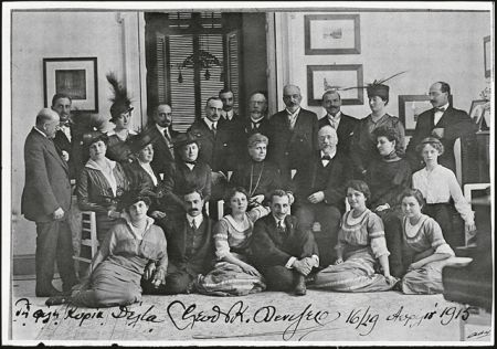 Πηνελόπη Δέλτα «Τραπεζαρία με ενθυμήσεις μελαγχολικές»