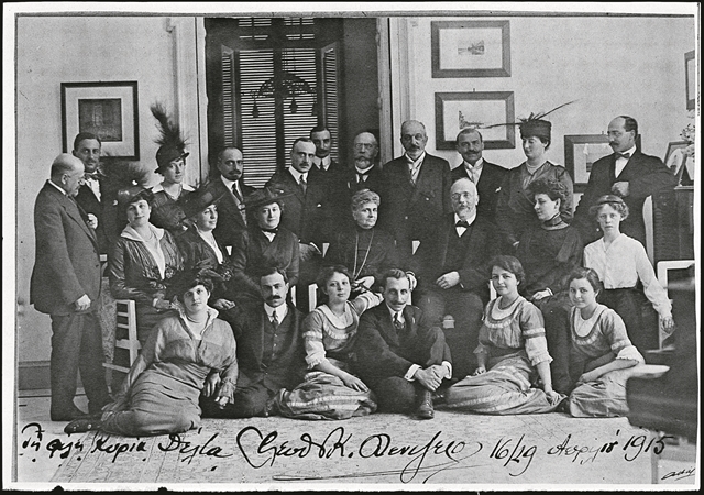 Πηνελόπη Δέλτα «Τραπεζαρία με ενθυμήσεις μελαγχολικές»