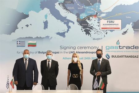 Η ενεργειακή ασφάλεια προϋπόθεση της ισχυρής και βιώσιμης ανάπτυξης