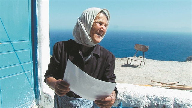 Από τον Σπύρο Λούη ως την πόρνη Δήμητρα Κ.