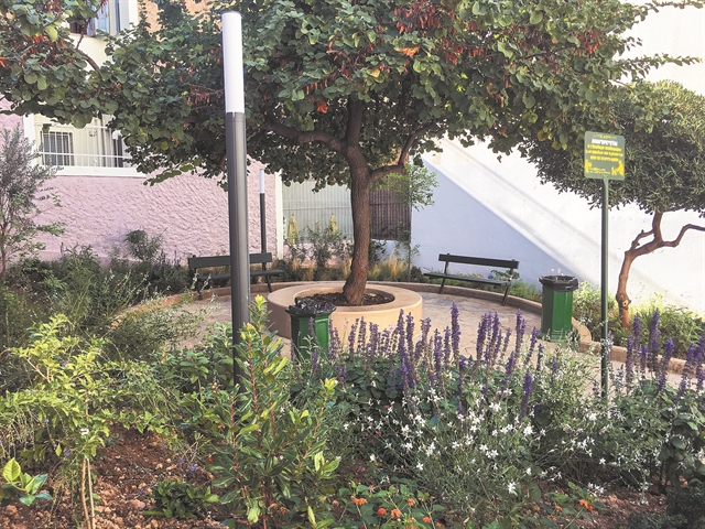 Βόλτα στα πάρκα «τσέπης»