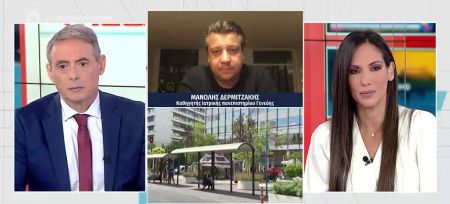 Δερμιτζάκης στο MEGA: Επιβεβλημένη η χρήση της μάσκας παντού