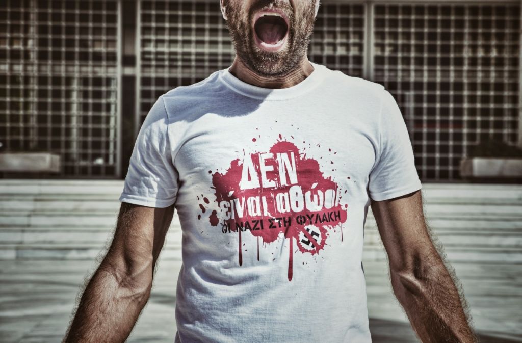 Τραγούδι έγινε το «Δεν είναι αθώοι – Οι Ναζί στη Φυλακή»