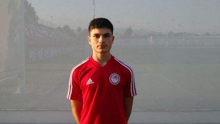 Τέσσερις νέες προσθήκες στην Ακαδημία του Ολυμπιακού, στο δυναμικό της Κ17