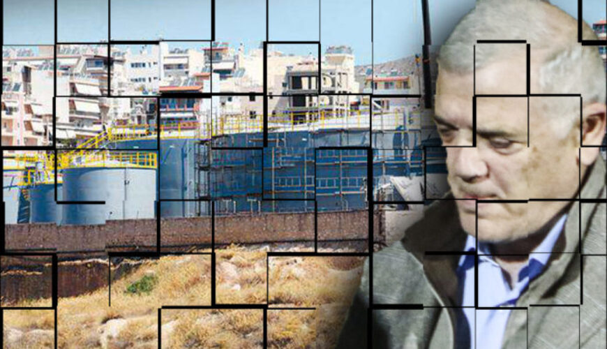 Δραπετσώνα : Το ΑΠΘ επιβεβαιώνει «Δημόκριτο» και Αστεροσκοπείο: Πηγή της δυσοσμίας είναι η Oil One