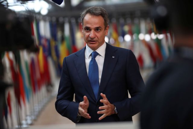 Σύνοδος Κορυφής : Συνέντευξη Τύπου του Κυριάκου Μητσοτάκη