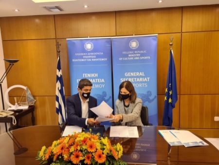 «Live Without Bullying» στον αθλητισμό