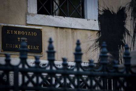 Κορωνοϊός : Πρώτο κρούσμα σε δικαστή – Σε καραντίνα σύμβουλοι Επικρατείας