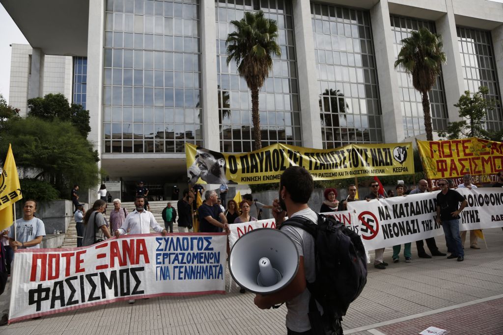 ΚΕΕΡΦΑ: Στη φυλακή η εγκληματική Χρυσή Αυγή χωρίς «ναι μεν αλλά»