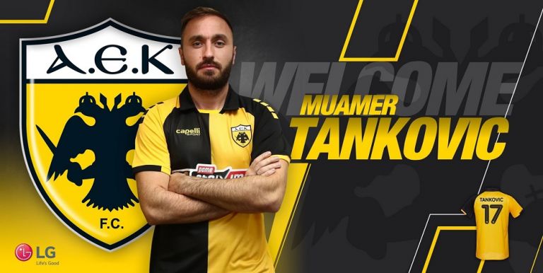 Επίσημο : Παίκτης της ΑΕΚ ο Τάνκοβιτς