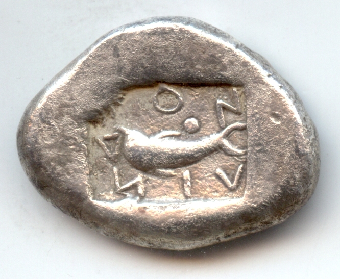 Επέστρεψαν στην Ελλάδα σπάνια αρχαία νομίσματα