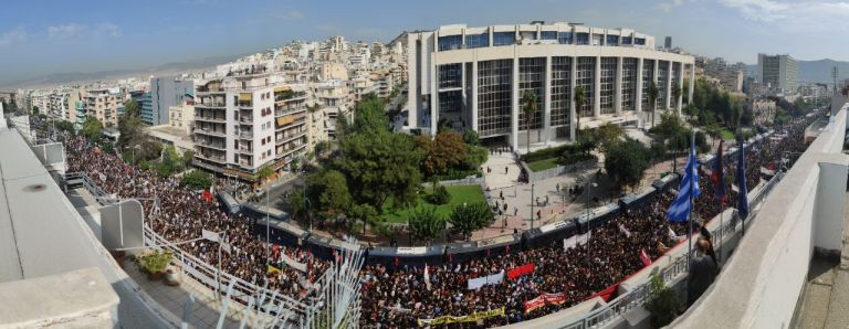 Δίκη Χρυσής Αυγής : Σε εξέλιξη τα συλλαλητήρια – Φρούριο η Αθήνα | tovima.gr