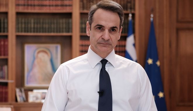 Mitsotakis welcomes Golden Dawn convictions, says ‘Democracy has won today’