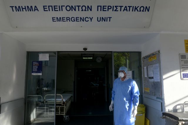 Συναγερμός στον Ευαγγελισμό: Το έσκασε ανήλικος με κορωνοϊό