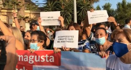 Αμμόχωστος : Διαμαρτυρία Κύπριων για το άνοιγμα των Βαρωσίων