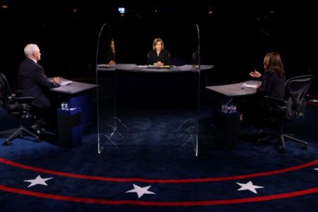 LIVE : Το debate μεταξύ Μάικ Πενς και Κεμάλα Χάρις
