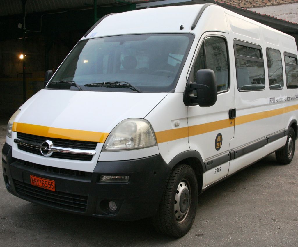 Δήμος Πειραιά: Σε εφαρμογή ο «Ηφαιστος» για τα άτομα με κινητική αναπηρία