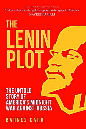 Ήθελαν οι ΗΠΑ να σκοτώσουν τον Λένιν; – Τι αποκαλύπτει νέο βιβλίο