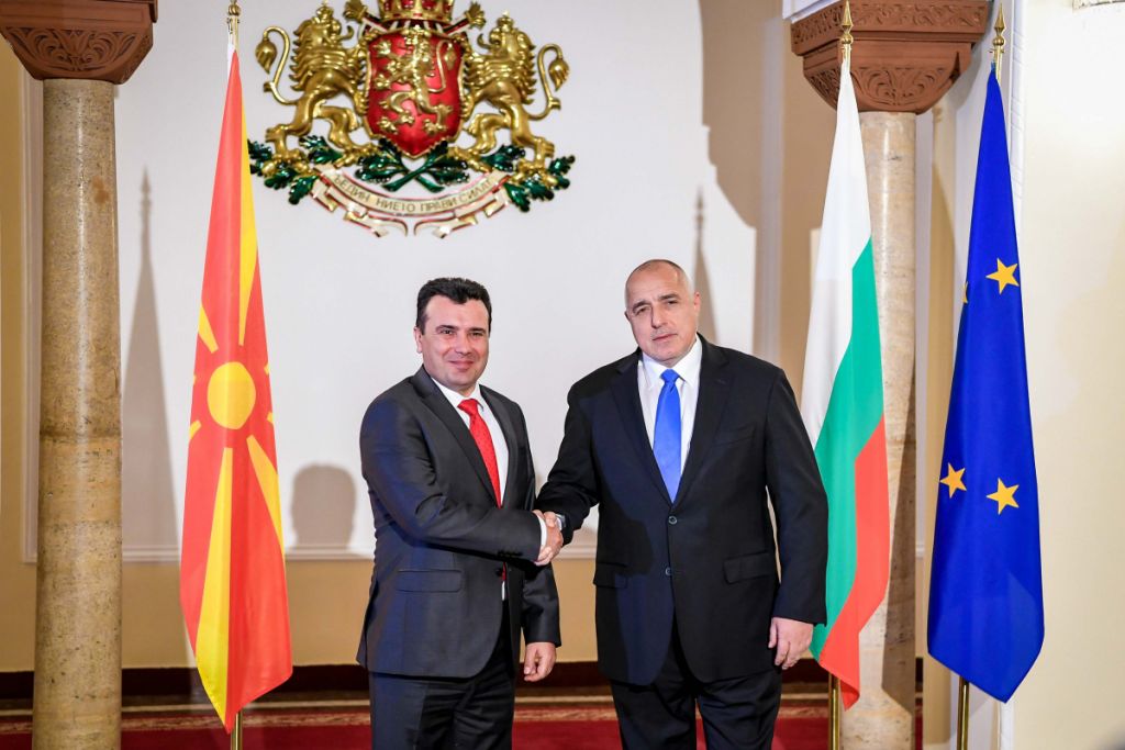 Β. Μακεδονία: Η Βουλγαρία μπλοκάρει την ένταξή της σε ΕΕ