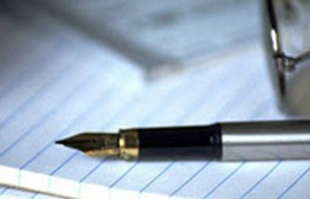 Η «Πανδώρα» κάθε μέρα στη 2η σελίδα των Νέων