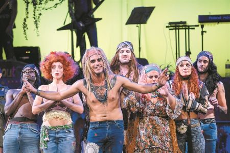 Αντιπολεμικό ροκ μιούζικαλ