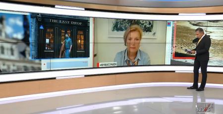 Γκάγκα στο MEGA: Ερχεται δύσκολος χειμώνας – Να είμαστε προετοιμασμένοι