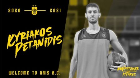 Άρης : Ανακοίνωσε τον Πετανίδη