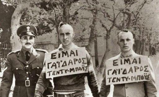 Η ΕΛ.ΑΣ του Χρυσοχοΐδη νεκρανάστησε τον Ν. 4000 περί «τεντιμποϊσμού»