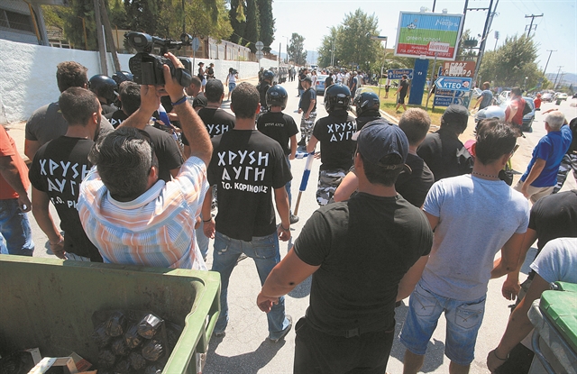 Η άνοδος και η πτώση της νεοναζιστικής οργάνωσης