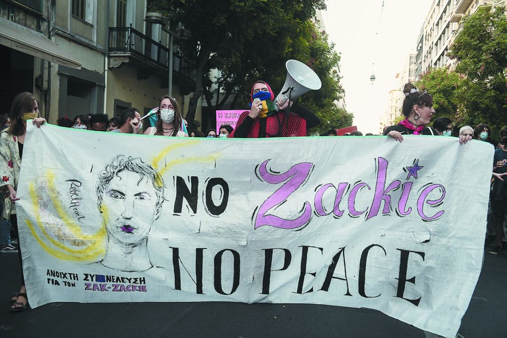 Zακ Κωστόπουλος : Η ώρα της δικαιοσύνης για έναν άδικο θάνατο – Το χρονικό της αποτρόπαιας δολοφονίας