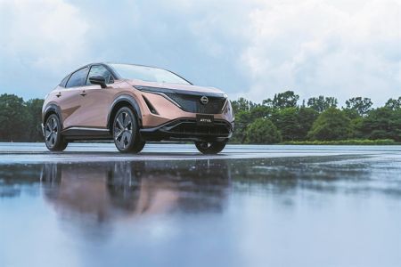 Ο τρίτος σταθμός