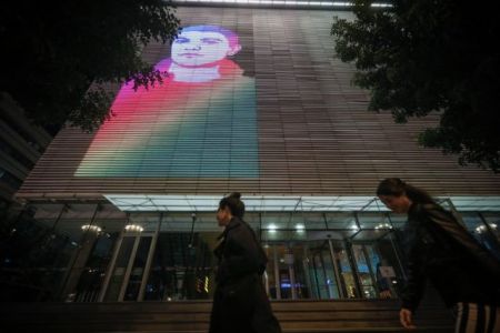 Ζακ Κωστόπουλος : Διακόπηκε η δίκη – Συγκέντρωση διαμαρτυρίας