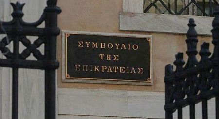 Κόντρα Πέτσα – ΣΥΡΙΖΑ για τη συνταγματικότητα της εποπτείας της ΕΡΤ και του ΑΠΕ