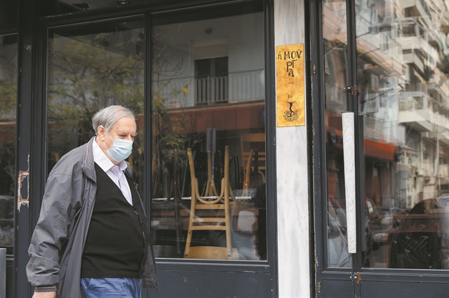 Γεωργιάδης: Αποζημίωση σε όσες επιχειρήσεις κλείσουν με κρατική εντολή | tovima.gr