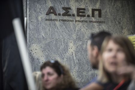 ΑΣΕΠ : Οι αλλαγές στις επαφές Θεοδωρικάκου με κόμματα