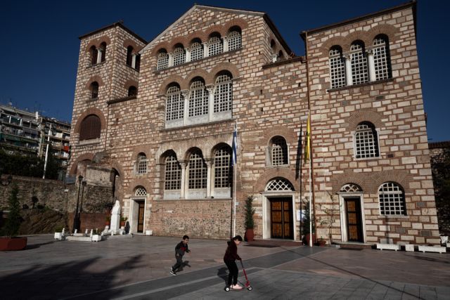 Κορωνοϊός – Θεσσαλονίκη: Ακυρώνεται η δοξολογία στον Αγ. Δημήτριο στις 26 Οκτωβρίου