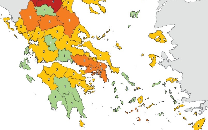 Κορωνοϊός : Ο ανανεωμένος χάρτης υγειονομικής ασφάλειας – Ποιες περιοχές άλλαξαν χρώμα