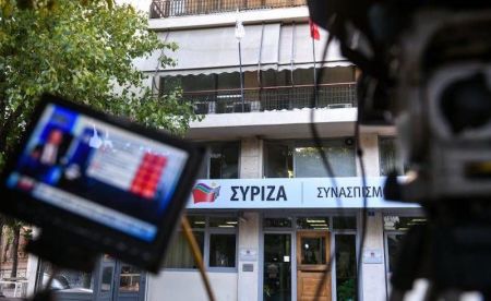 Αυτοί που σήμερα διαμαρτύρονται…