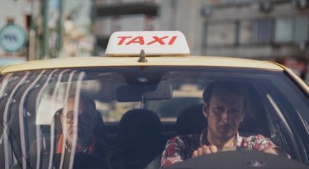 Ελληνικό Κέντρο Κινηματογράφου: 30 δευτερόλεπτα σε ένα ταξί