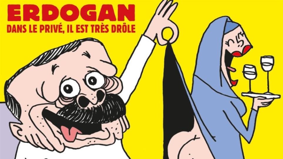 Το Charlie Hebdo «ξεγυμνώνει» τον Ερντογάν – Το αιχμηρό σκίτσο κατά του σουλτάνου
