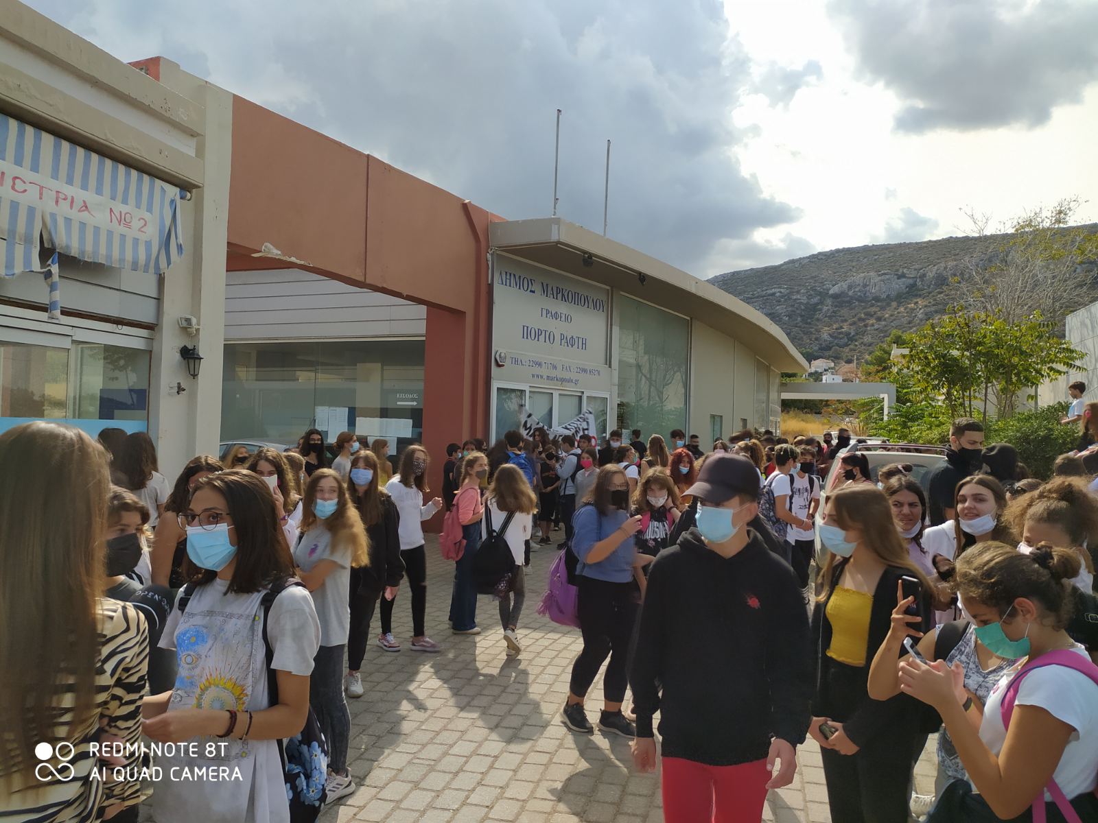 Μαρκόπουλο – 2ο Γυμνάσιο: Πορεία μαθητών, καθηγητών,  γονέων