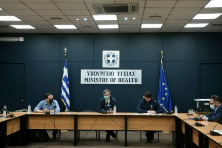 Tελευταία ευκαιρία