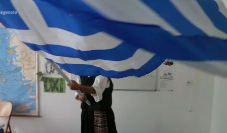 Αρκιοί : O μοναδικός μαθητής του ακριτικού νησιού τιμά την επέτειο του «ΟΧΙ»