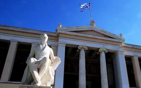 Το lockdown και η ελληνική γλώσσα