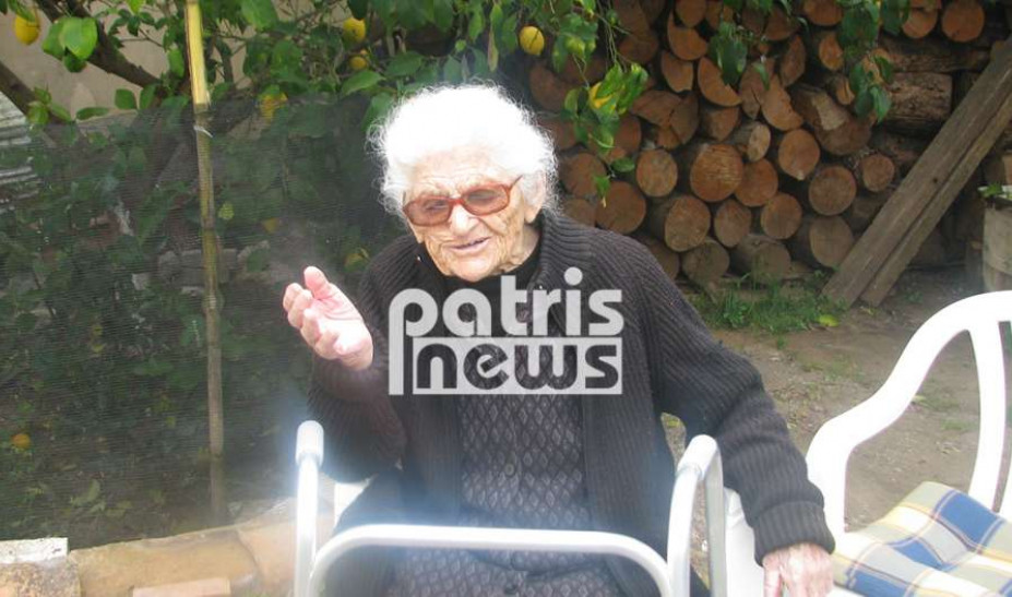 Κρέστενα: Απεβίωσε η γηραιότερη Ελληνίδα