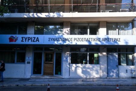 ΣΥΡΙΖΑ : Ο πρωτοεμφανιζόμενος υπουργός βγήκε να μας πει ότι τα έχουν κάνει όλα καλά