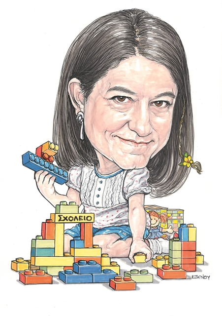 Οι μεγάλες αλλαγές στην Παιδεία