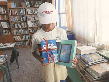 «Στο ταξίδι μας, στις εσχατιές του Αιγαίου, δεν είμαστε μόνοι…»